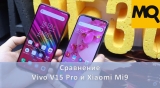Плашка видеосравнения в котором участвует Vivo V15 Pro