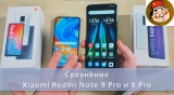 Плашка видеосравнения в котором участвует Xiaomi Redmi Note 9 Pro