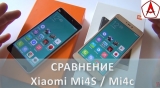 Плашка видеосравнения в котором участвует Xiaomi Mi4S