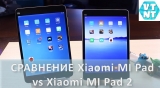 Плашка видеосравнения в котором участвует Xiaomi MiPad 2