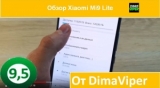 Плашка видео обзора 1 Xiaomi Mi 9 Lite