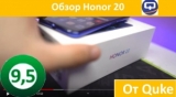 Плашка видео обзора 3 Huawei Honor 20