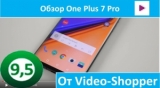 Плашка видео обзора 4 OnePlus 7 Pro