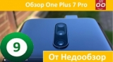 Плашка видео обзора 3 OnePlus 7 Pro