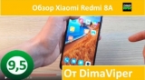 Плашка видео обзора 1 Xiaomi Redmi 8A