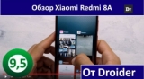 Плашка видео обзора 2 Xiaomi Redmi 8A