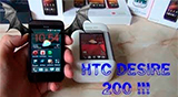 Плашка видео обзора 1 HTC Desire 200