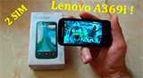 Плашка видео обзора 1 Lenovo A369i