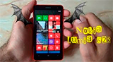 Плашка видео обзора 1 Nokia Lumia 625