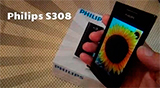 Плашка видео обзора 1 Philips S308