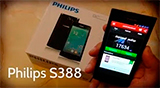 Плашка видео обзора 1 Philips S388
