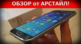 Плашка видео обзора 1 Samsung Galaxy S6