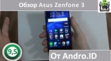 Плашка видео обзора 6 Asus ZenFone 3 ZE520KL