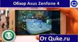 Плашка видео обзора 6 Asus ZenFone 4 ZE554KL
