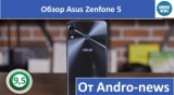 Плашка видео обзора 3 Asus ZenFone 5 ze620kl