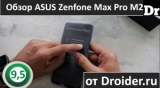 Плашка видео обзора 2 Asus ZenFone Max Pro M2