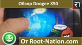 Плашка видео обзора 1 Doogee x50