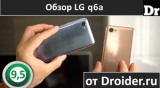 Плашка видео обзора 4 LG Q6A