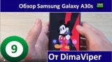 Плашка видео обзора 1 Samsung Galaxy A30s