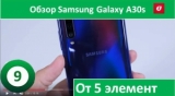 Плашка видео обзора 3 Samsung Galaxy A30s