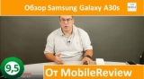 Плашка видео обзора 5 Samsung Galaxy A30s