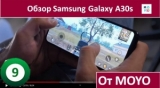 Плашка видео обзора 4 Samsung Galaxy A30s