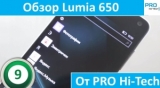 Плашка видео обзора 4 Microsoft Lumia 650