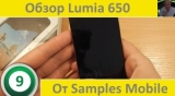 Плашка видео обзора 3 Microsoft Lumia 650