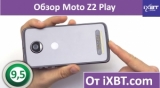 Плашка видео обзора 5 Motorola Z2 Play