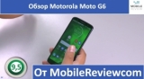 Плашка видео обзора 1 Motorola Moto G6