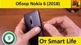 Плашка видео обзора 5 Nokia 6 (2018)