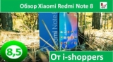 Плашка видео обзора 3 Xiaomi Redmi Note 8