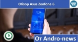 Плашка видео обзора 3 Asus ZenFone 6 ZS630KL