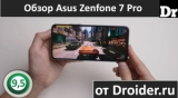 Плашка видео обзора 1 Asus Zenfone 7 Pro