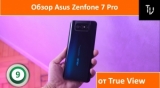 Плашка видео обзора 3 Asus Zenfone 7 Pro