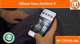 Плашка видео обзора 4 Asus Zenfone 8