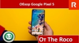 Плашка видео обзора 3 Google Pixel 5