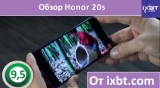 Плашка видео обзора 4 Huawei Honor 20s
