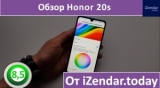 Плашка видео обзора 2 Huawei Honor 20s