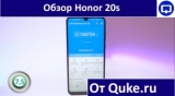 Плашка видео обзора 3 Huawei Honor 20s
