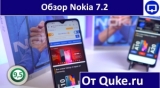 Плашка видео обзора 4 Nokia 7.2