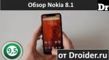 Плашка видео обзора 2 Nokia 8.1