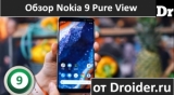 Плашка видео обзора 2 Nokia 9 PureView