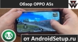 Плашка видео обзора 1 Oppo A5s