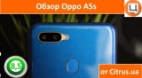 Плашка видео обзора 3 Oppo A5s