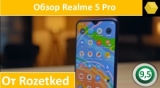 Плашка видео обзора 2 Realme 5 Pro