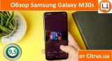 Плашка видео обзора 6 Samsung Galaxy M30s