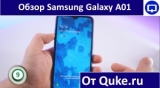 Плашка видео обзора 6 Samsung Galaxy A01
