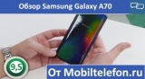Плашка видео обзора 1 Samsung Galaxy A70
