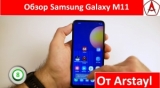 Плашка видео обзора 2 Samsung Galaxy M11